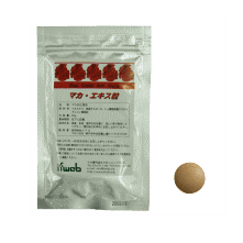 マカ・エキス粒 マカ・エキス粒